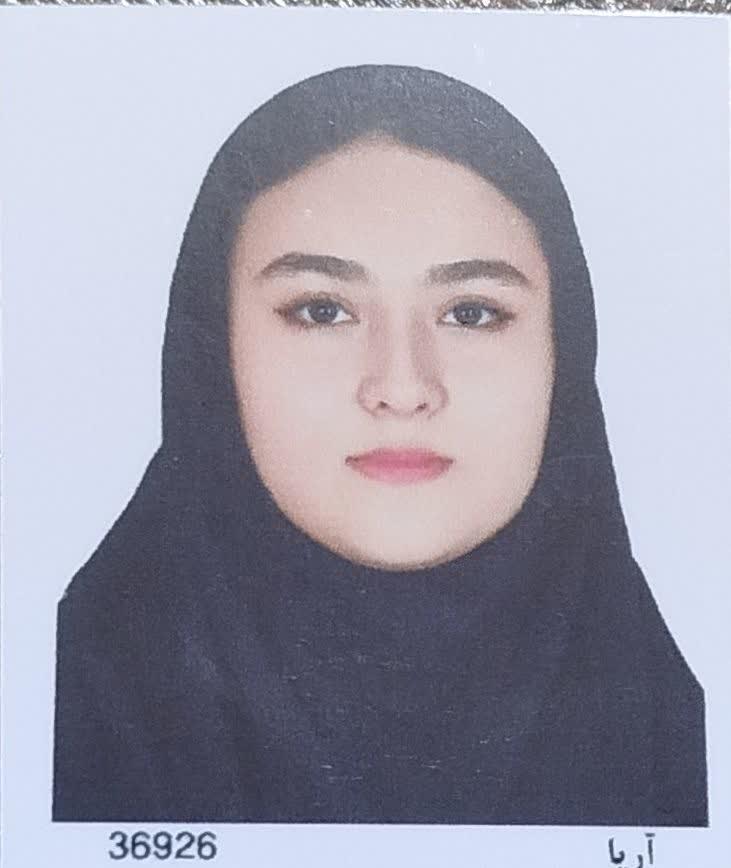 آیناز برامکی (دانش آموز)
